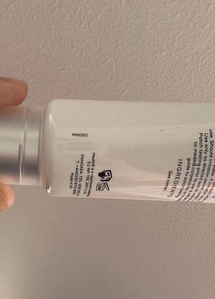 Зволожуючий сонцезахисний medik8 advanced day ultimate protect spf 50+ та pa+++7 фото