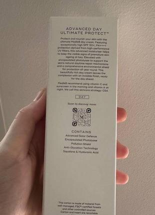 Зволожуючий сонцезахисний medik8 advanced day ultimate protect spf 50+ та pa+++9 фото
