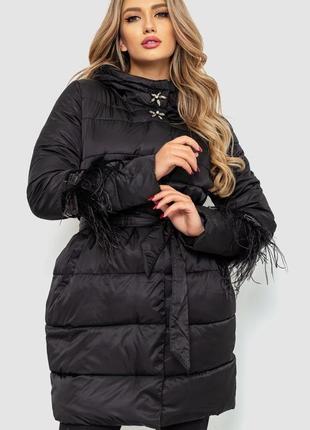 Стильна тепла жіноча куртка з поясом стьобана куртка під пояс демісезонна жіноча куртка демісезонний пуховик з поясом
