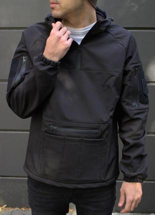 Анорак мужской soft shell осенний весенний siti черная | куртка мужская ветровка весна осень плащевка