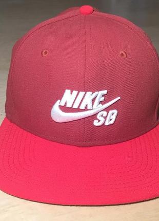 Снепбек nike sb