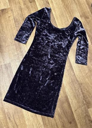 Велюровое платье сиреневого, фиолетового цвета1 фото