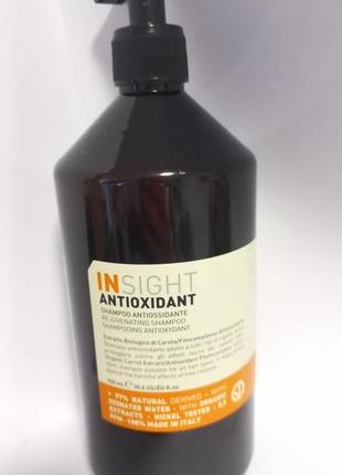 Insight antioxidant rejuvenating shampoo шампунь тонізувальний для волосся, розпивши.