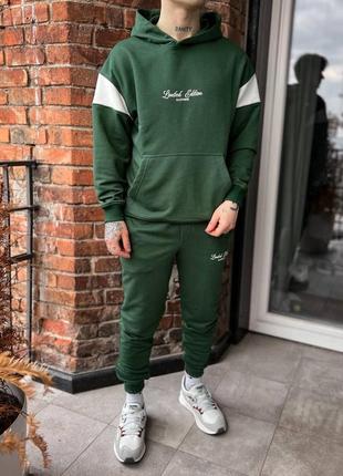 Спортивний костюм оверсайз зелений