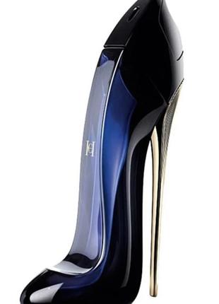 100% стойкие❗️ carolina herrera good girl