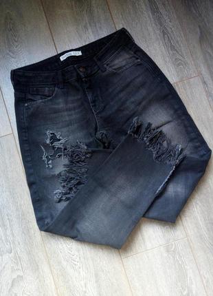 Крутые серые рваные джинсы мом бойфренды бахрома высокая талия zara8 фото