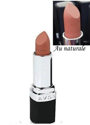 Губна помада avon матова перевага au naturale1 фото