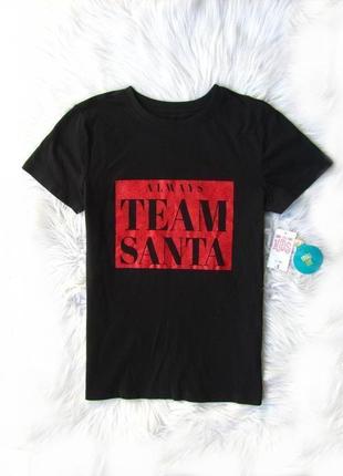Черная хлопковая футболка команда санты team santa новогодний новый год рождественский christmas