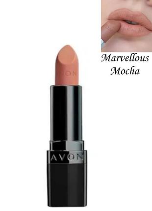 Губная помада "матовый идеал"avon true colour matte marvellous mocha нежный мокко 3.6g