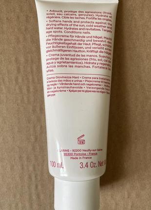 Clarins hand&nail treatment care крем для рук и ногтей 100ml2 фото