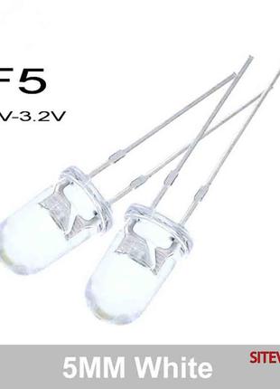 10шт. діоди led 3v 5mm f5 дуже яскраві лед діод диод