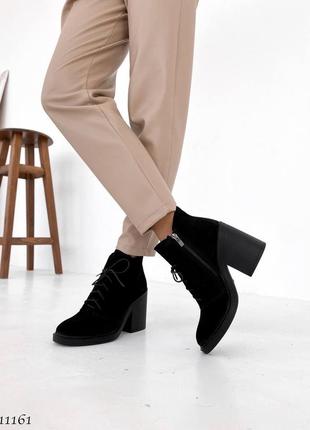 Ботильйони жіночі