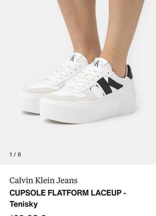 Сникерсы calvin klein jeans cupsole flatform laceup кроссовки на платформе6 фото