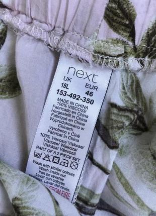 Віскозний костюм набір кофта штани піжама комплект віскоза домашній великий батал9 фото