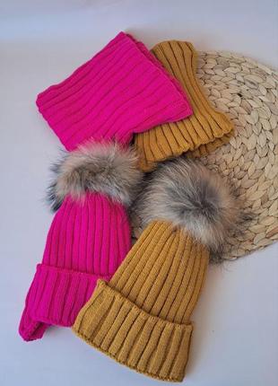 Сезонний розпродаж  комплект зимовий набір шапка з натуральним помпоном з бубоном6 фото