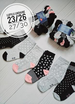 Lupilu набір шкарпеток на дівчинку з 7 шт носки на девочку набор
