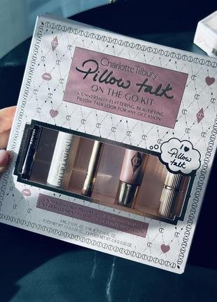 Charlotte tilbury pillowtalk on the go set набір1 фото