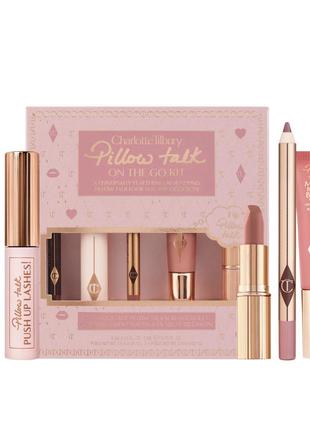 Charlotte tilbury pillowtalk on the go set набір4 фото