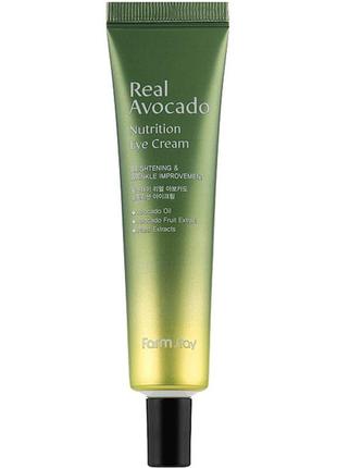 Питательный крем для век с авокадо экстрактом farmstay real avocado nutrition eye cream, 40 мл.1 фото