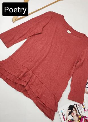 Кофтинка жіноча червоного кольору низ рюшами льон від бренду peotry m l1 фото