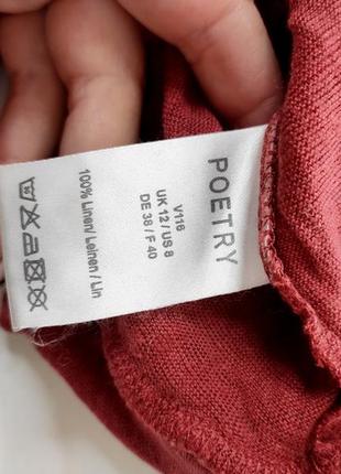 Кофточка женская красного цвета низ рюшами лен от бренда peotry m l4 фото