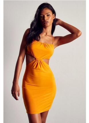 Misspap orange sale dress