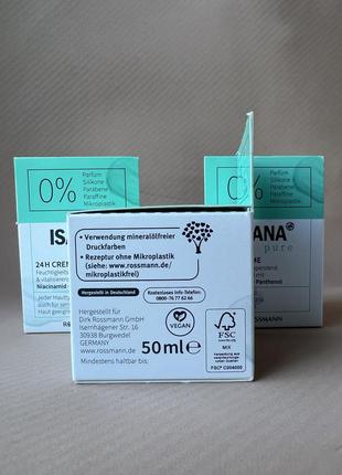 Isana pure cream niacinamid+panthenol 50ml2 фото