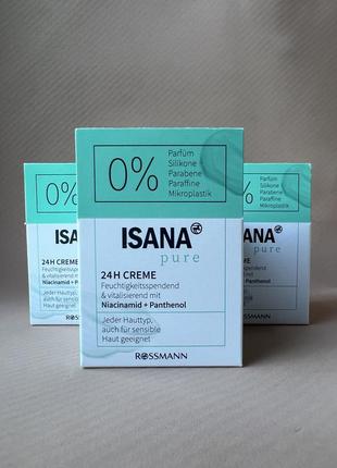 Isana pure cream niacinamid+panthenol 50ml