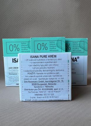 Isana pure cream niacinamid+panthenol 50ml3 фото