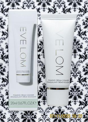 Кремовая пенка для очищения и умывания eve lom foaming cream cleanser