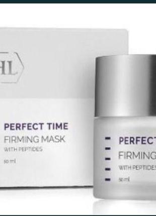 Firming mask perfect time holy land підтягуючи маска для обличчя