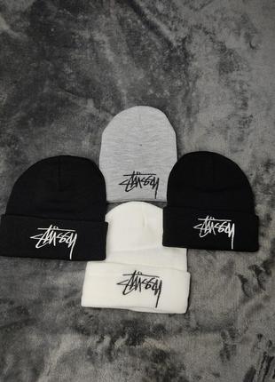 Зимние шапки stussy