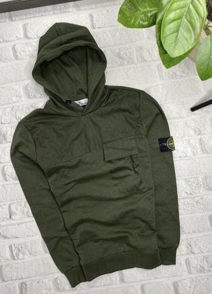 Stone island худі стон