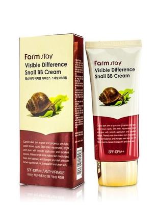 Восстанавливающий бб крем с экстрактом слизи улитки farm stay visible difference snail bb cream spf