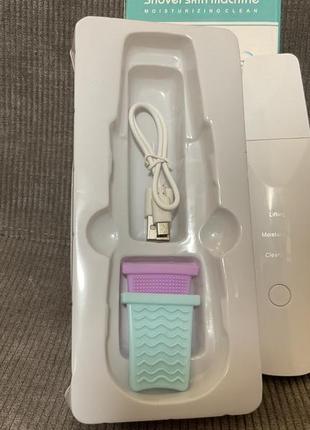 ~shovel skin machine~