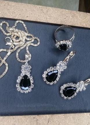 Набор украшений кольца серьги подвеска цепочка бижутерия