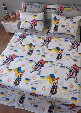 Комплект постельного белья "пес патрон"