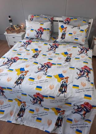 Комплект постельного белья "пес патрон"