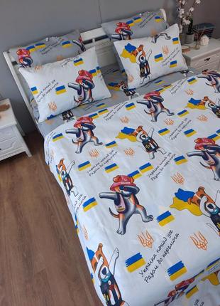 Комплект постельного белья "пес патрон"