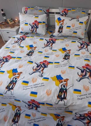 Комплект постельного белья "пес патрон"
