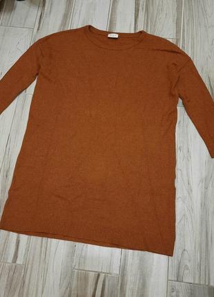 Плаття - светр вільного крою