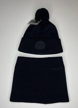 Комплект шапка + бафф stone island черная / серая / хаки