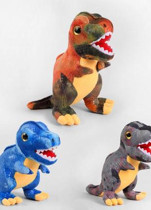 М'яка іграшка динозавр   видається тільки мікс видів, 3 кольори, 19 см