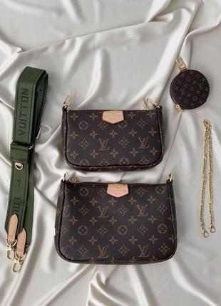 Сумка lv multi pochette brown/khaki