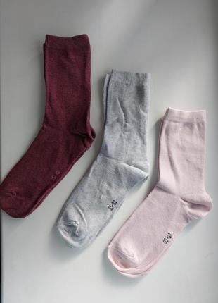 Комплект брендовых носков