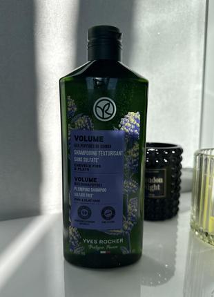 Шампунь yves rocher для об’єму волосся з екстрактом кіноа 300мл
