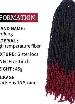 Конеколон,дреды омбре, искуственные волосы