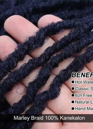 Конеколон,дреды омбре, искуственные волосы