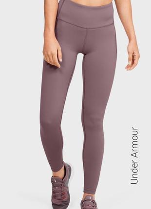 Женские тайтсы леггинсы under armour ua meridian leggings оригинал