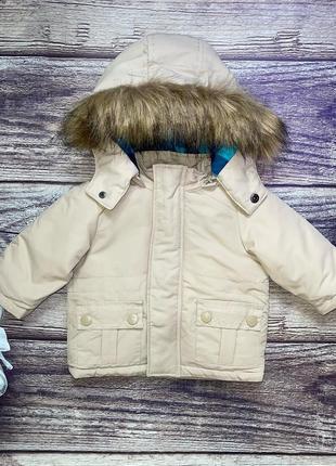 Зимова куртка